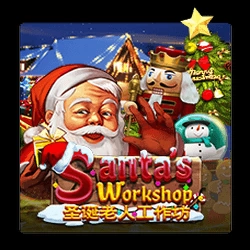 Santa's Workshop
