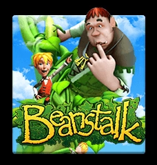 Beanstalk