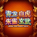 Tiger Turtle Dragon Phoenix