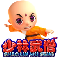 Shao Lin Wu Seng